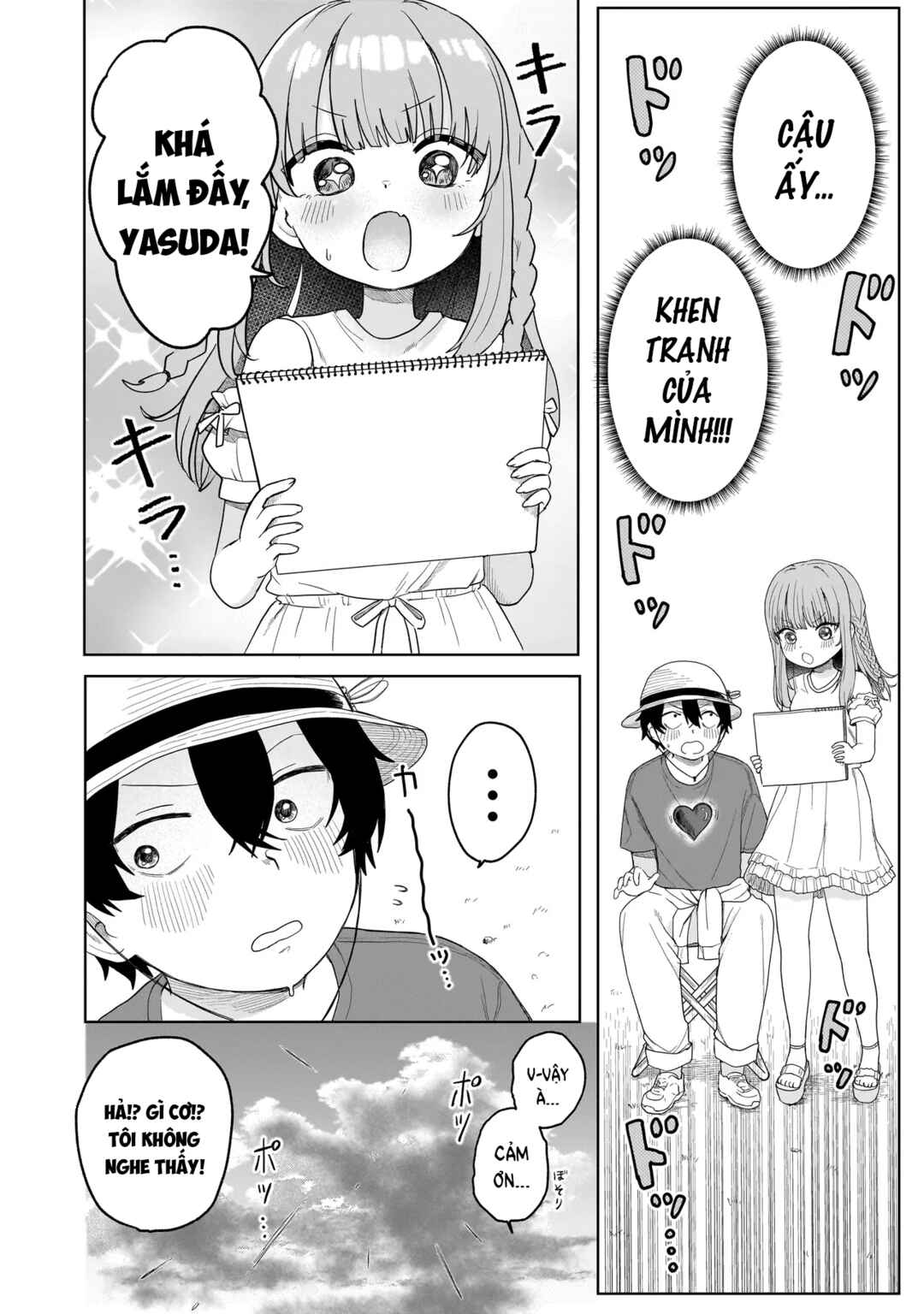 Umai tte Ie!!!!!! Chapter 3 - Page 23
