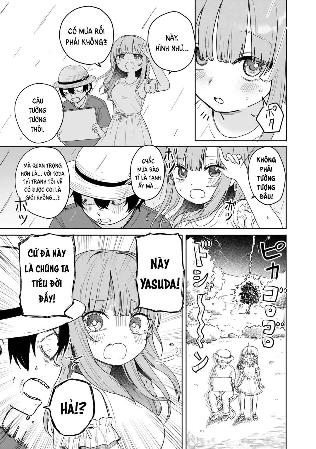 Umai tte Ie!!!!!! Chapter 3 - Page 24