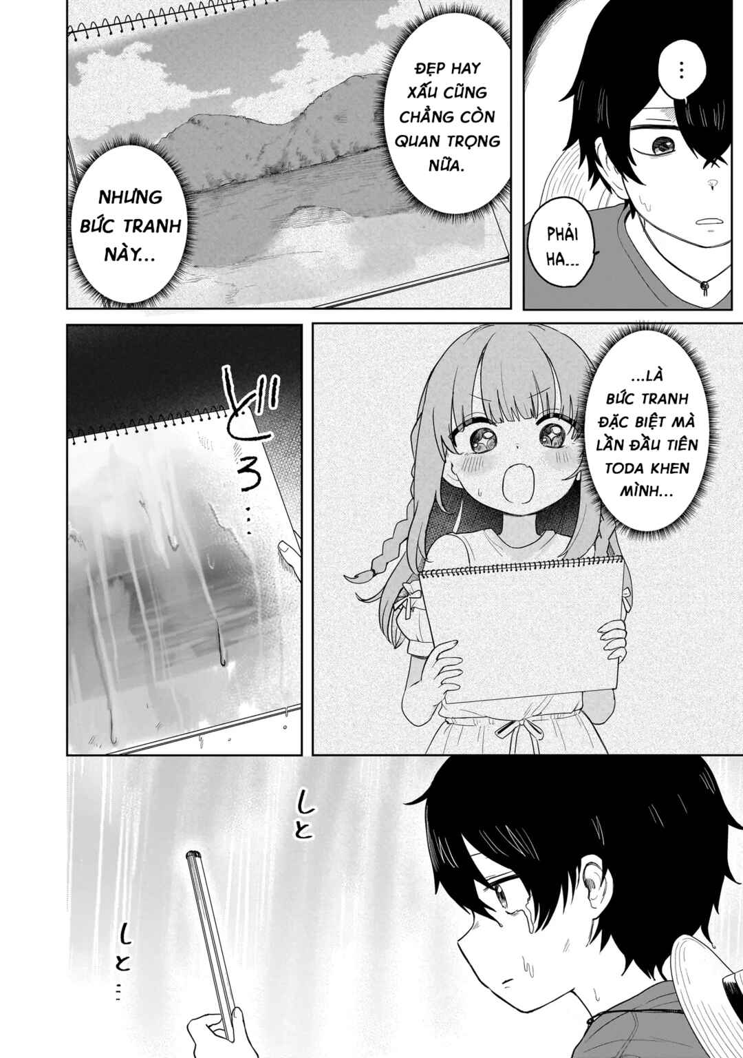 Umai tte Ie!!!!!! Chapter 3 - Page 27