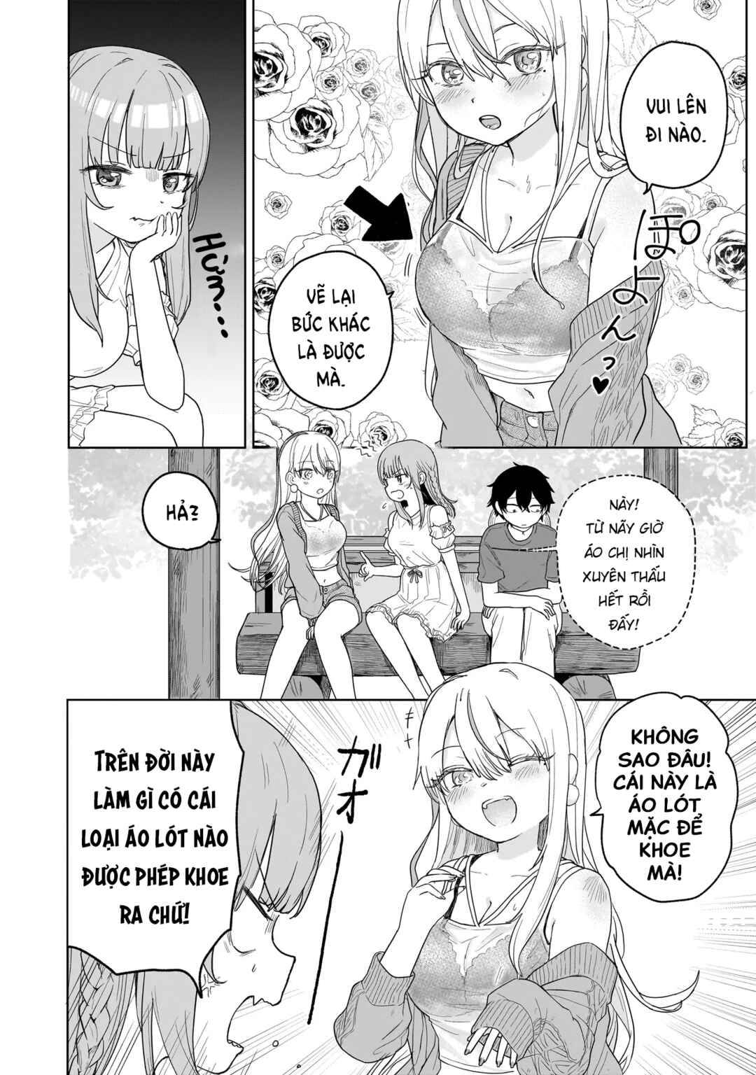 Umai tte Ie!!!!!! Chapter 3 - Page 29