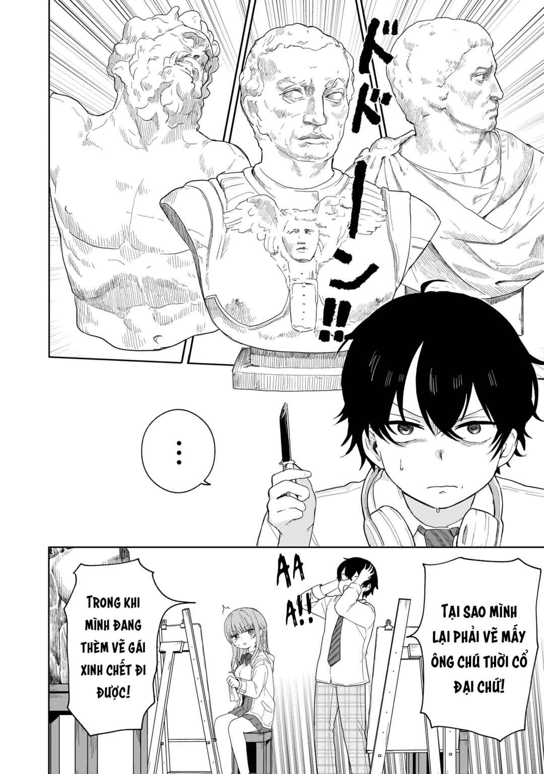Umai tte Ie!!!!!! Chapter 3 - Page 3
