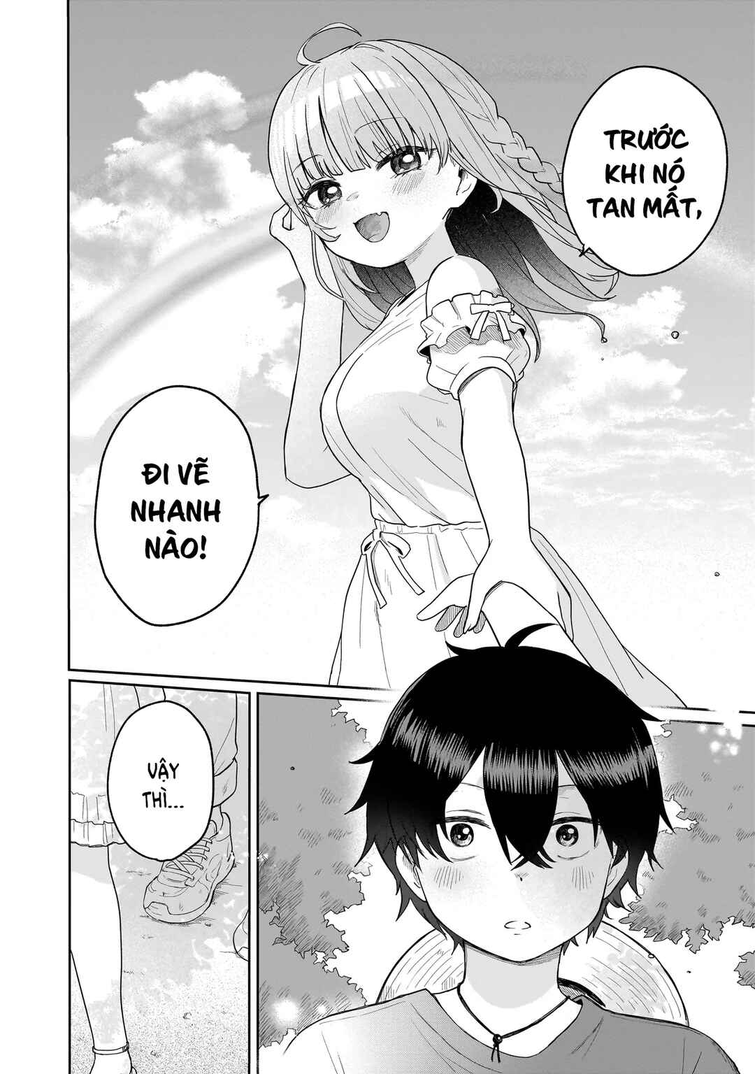 Umai tte Ie!!!!!! Chapter 3 - Page 33