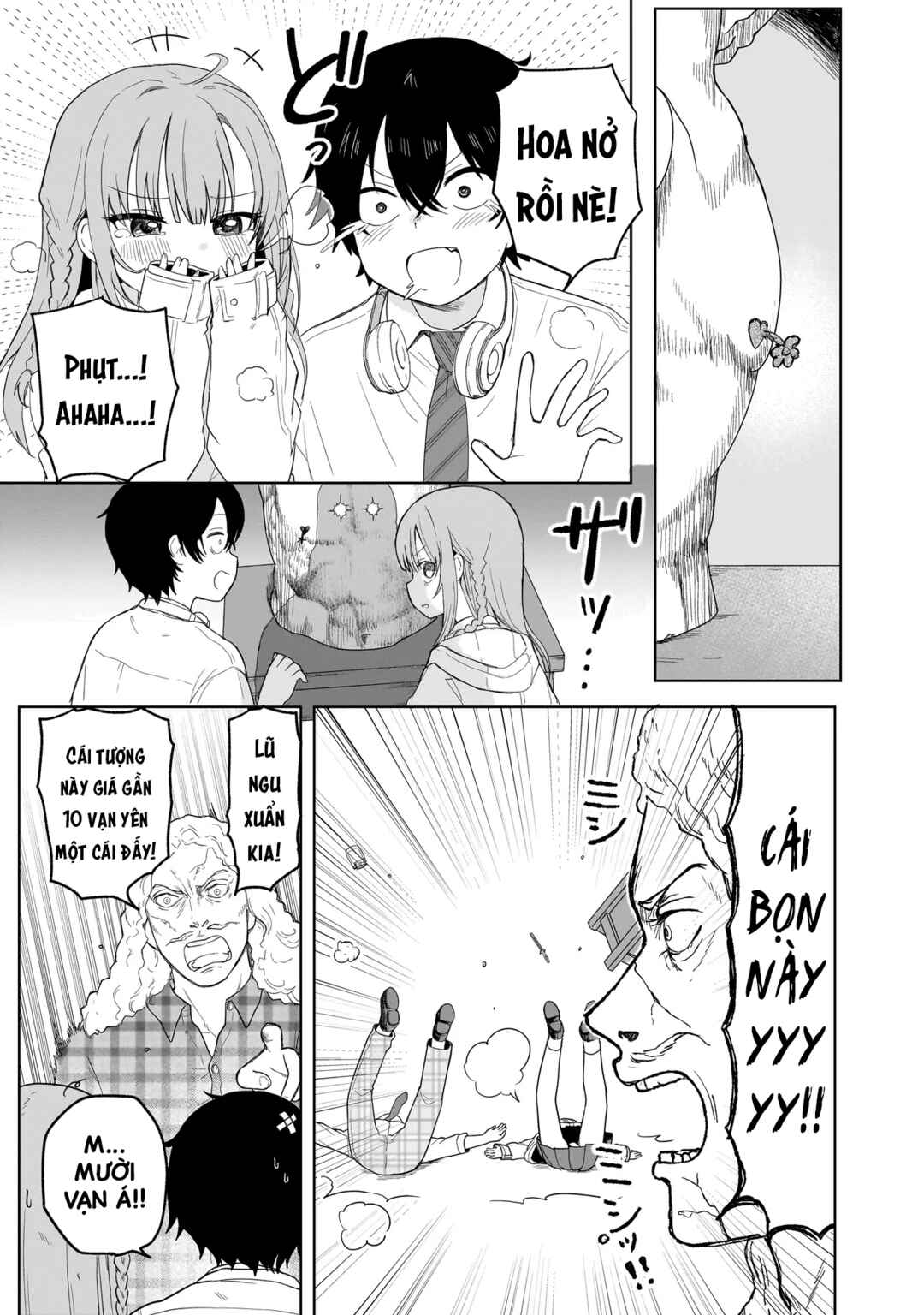 Umai tte Ie!!!!!! Chapter 3 - Page 6