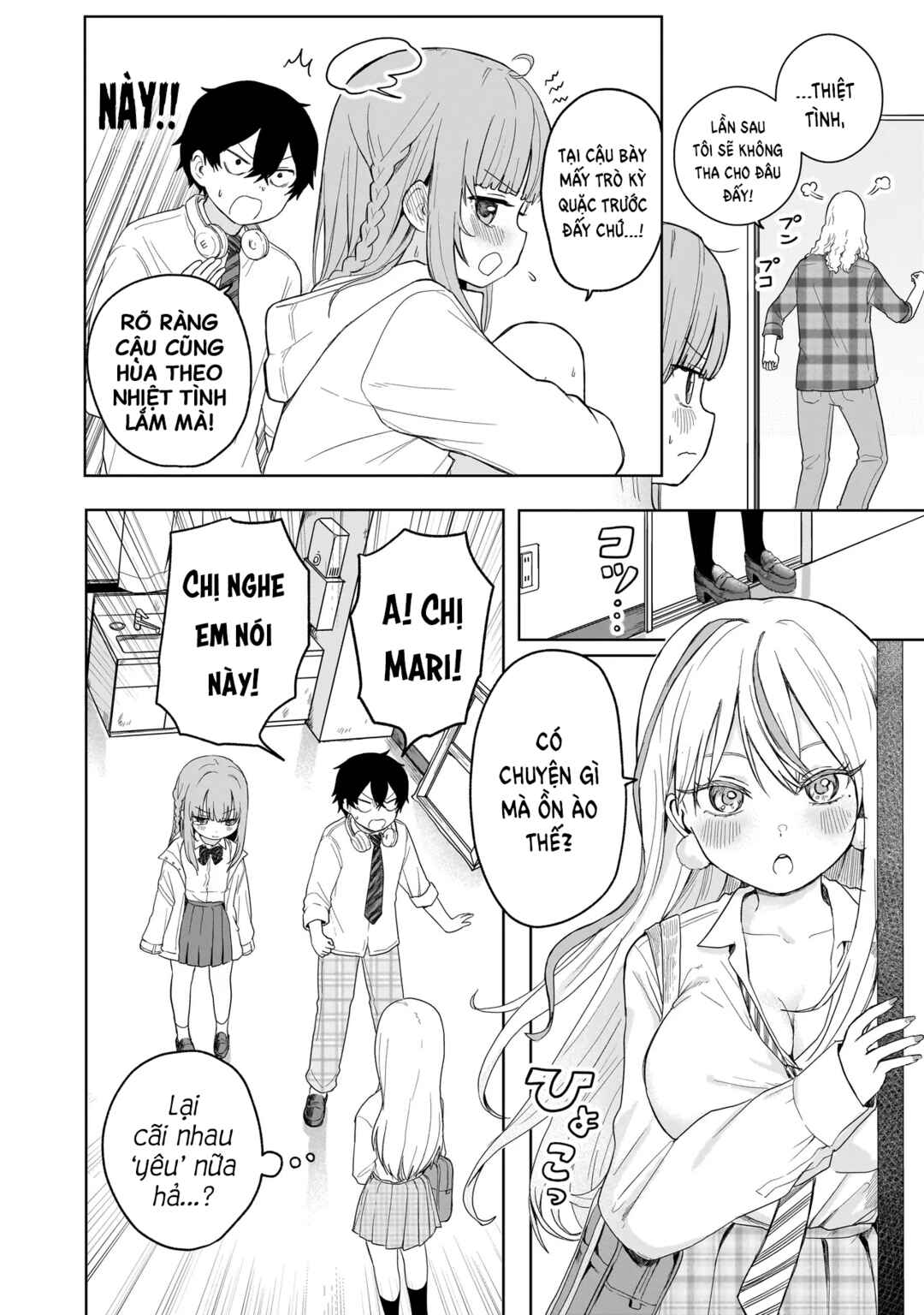 Umai tte Ie!!!!!! Chapter 3 - Page 7