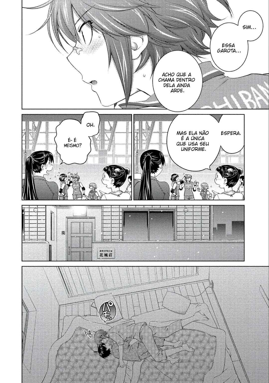 Ookii Onnanoko wa Suki Desu ka? Chapter 77 - Page 10
