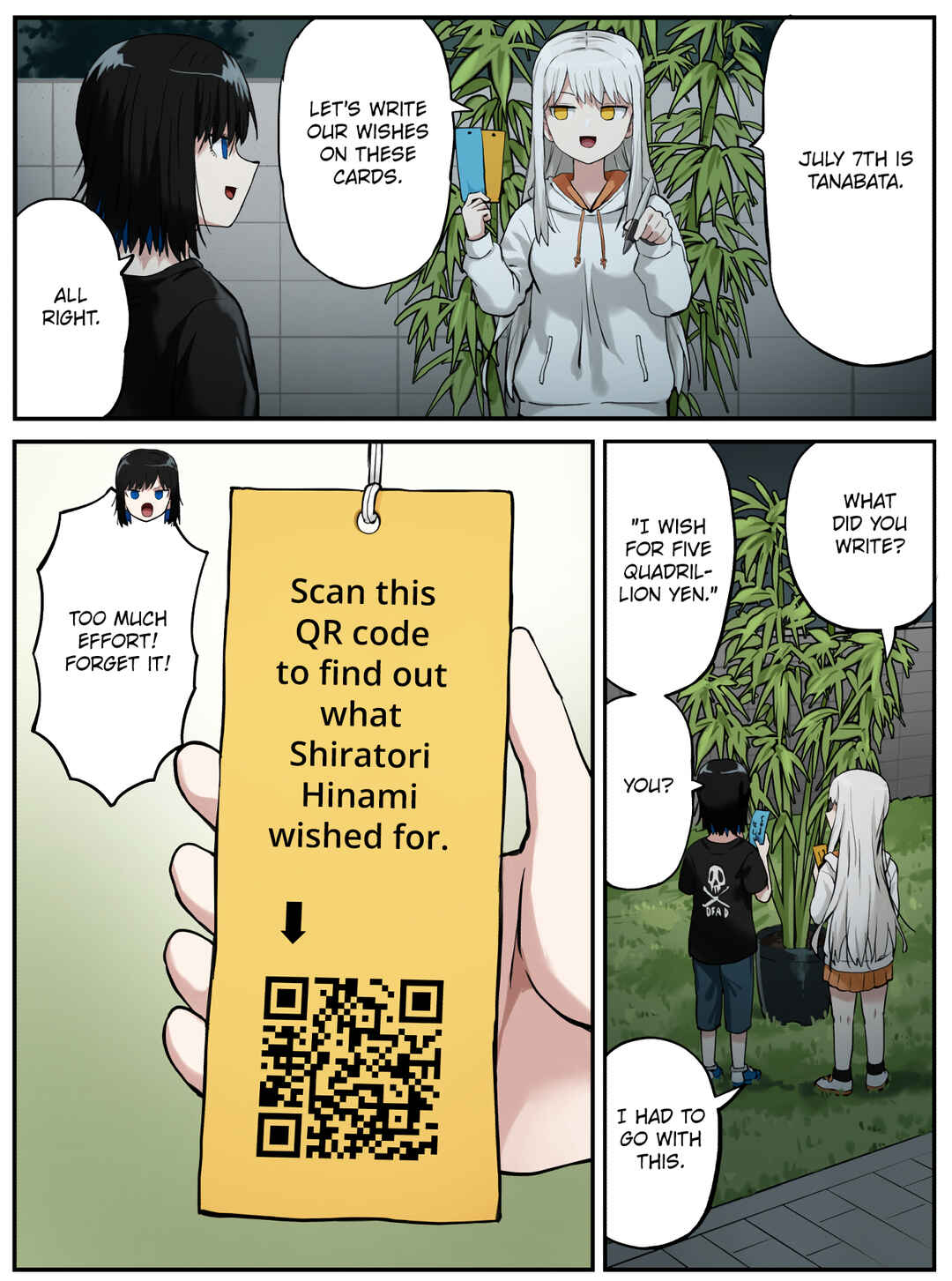 Kinenbi Manga Chapter 185 - Page 1