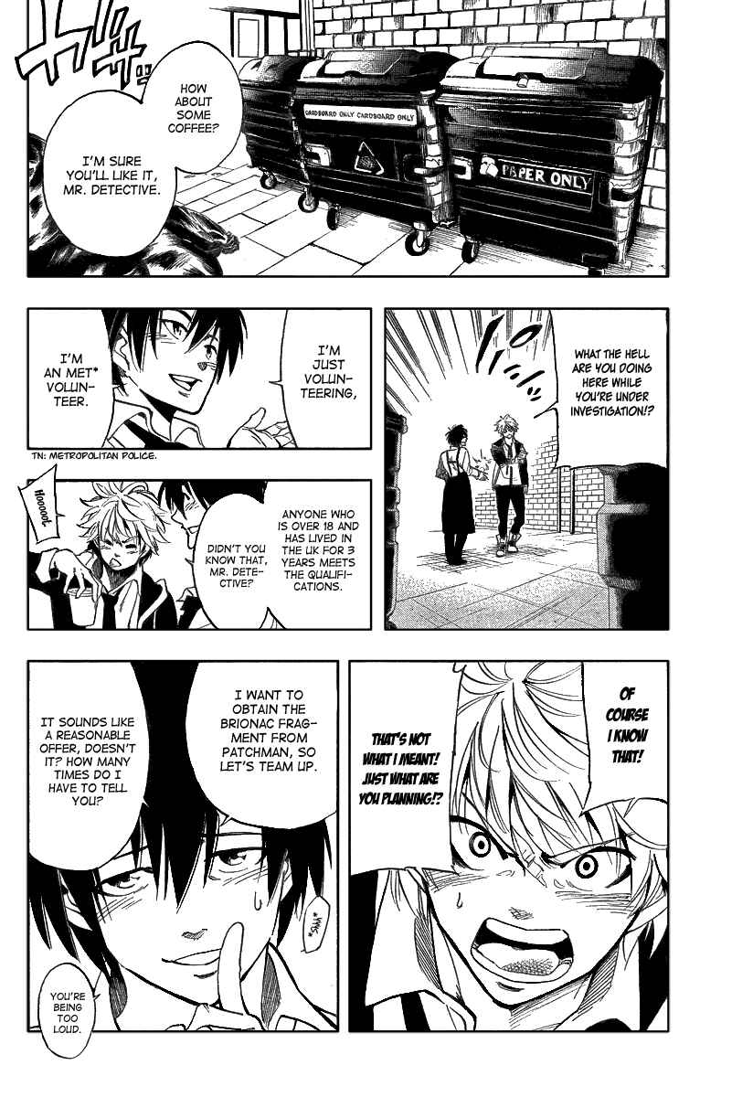 AR∀GO - London Shikei Tokushu Hanzai Sousakan Chapter 24 - Page 4