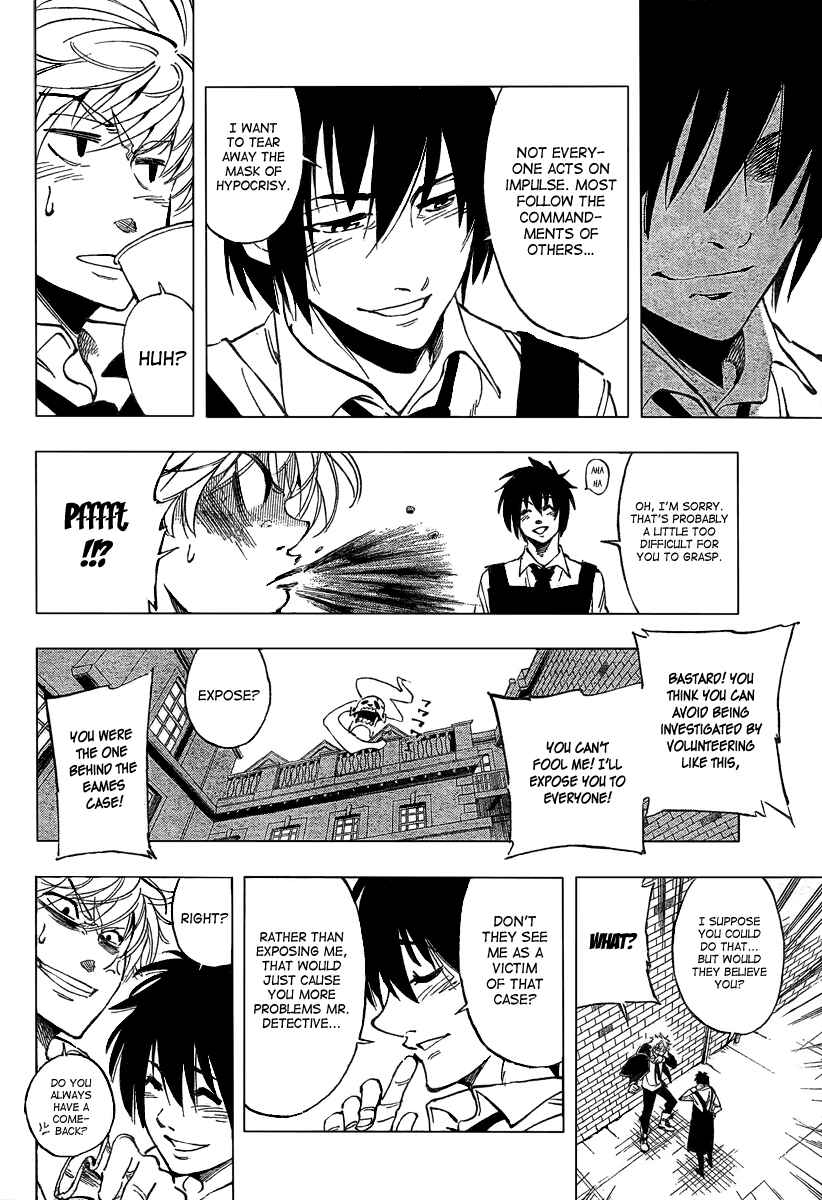 AR∀GO - London Shikei Tokushu Hanzai Sousakan Chapter 24 - Page 6