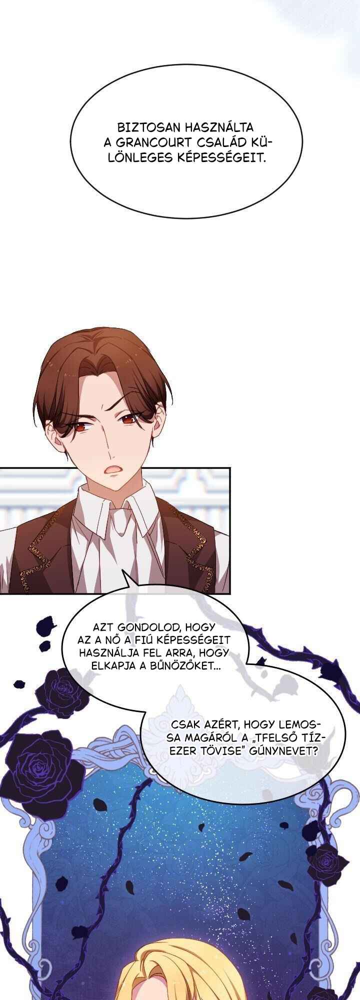 Single Mother no Tensei Akujo Desu ga, Dekiai Route Tsukamimashita! Chapter 10 - Page 7