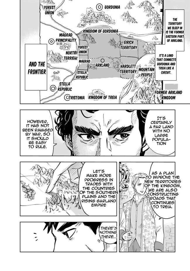 Oukoku e Tsuzuku Michi - Dorei Kenshi no Nariagari Harem Life Chapter 61 - Page 13