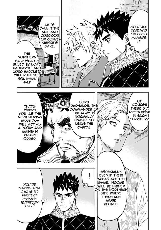 Oukoku e Tsuzuku Michi - Dorei Kenshi no Nariagari Harem Life Chapter 61 - Page 15