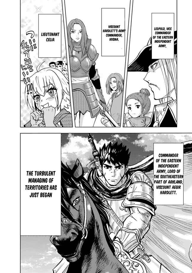 Oukoku e Tsuzuku Michi - Dorei Kenshi no Nariagari Harem Life Chapter 61 - Page 25