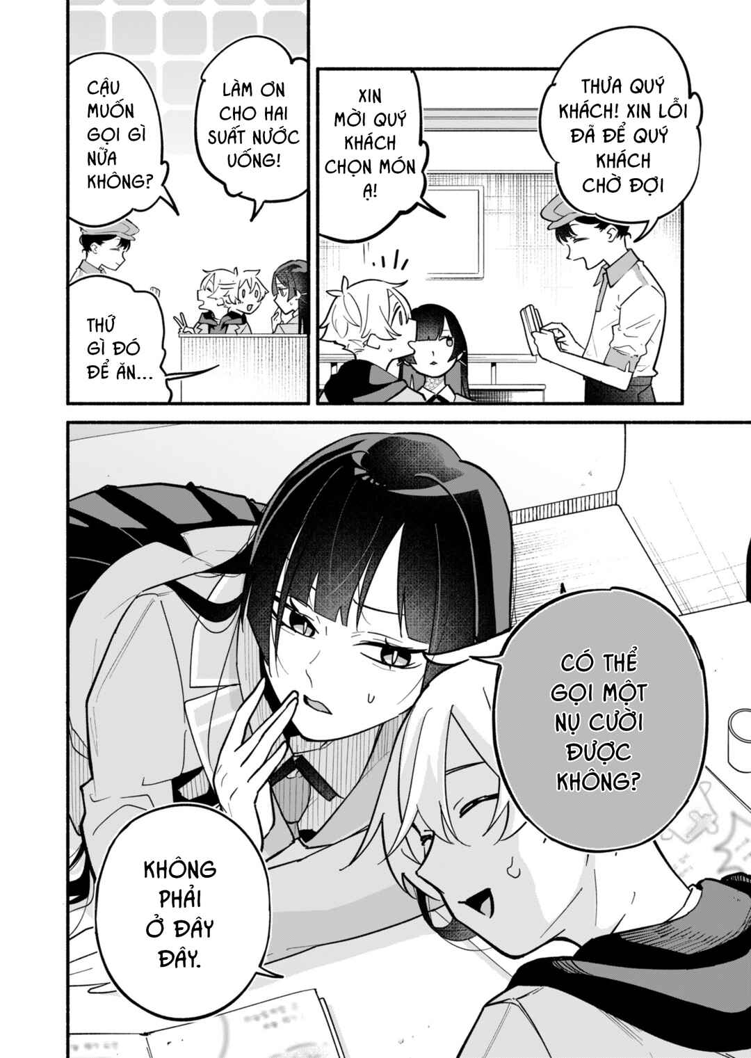 Boku no Ikezu na Konyakusha Chapter 2 - Page 11