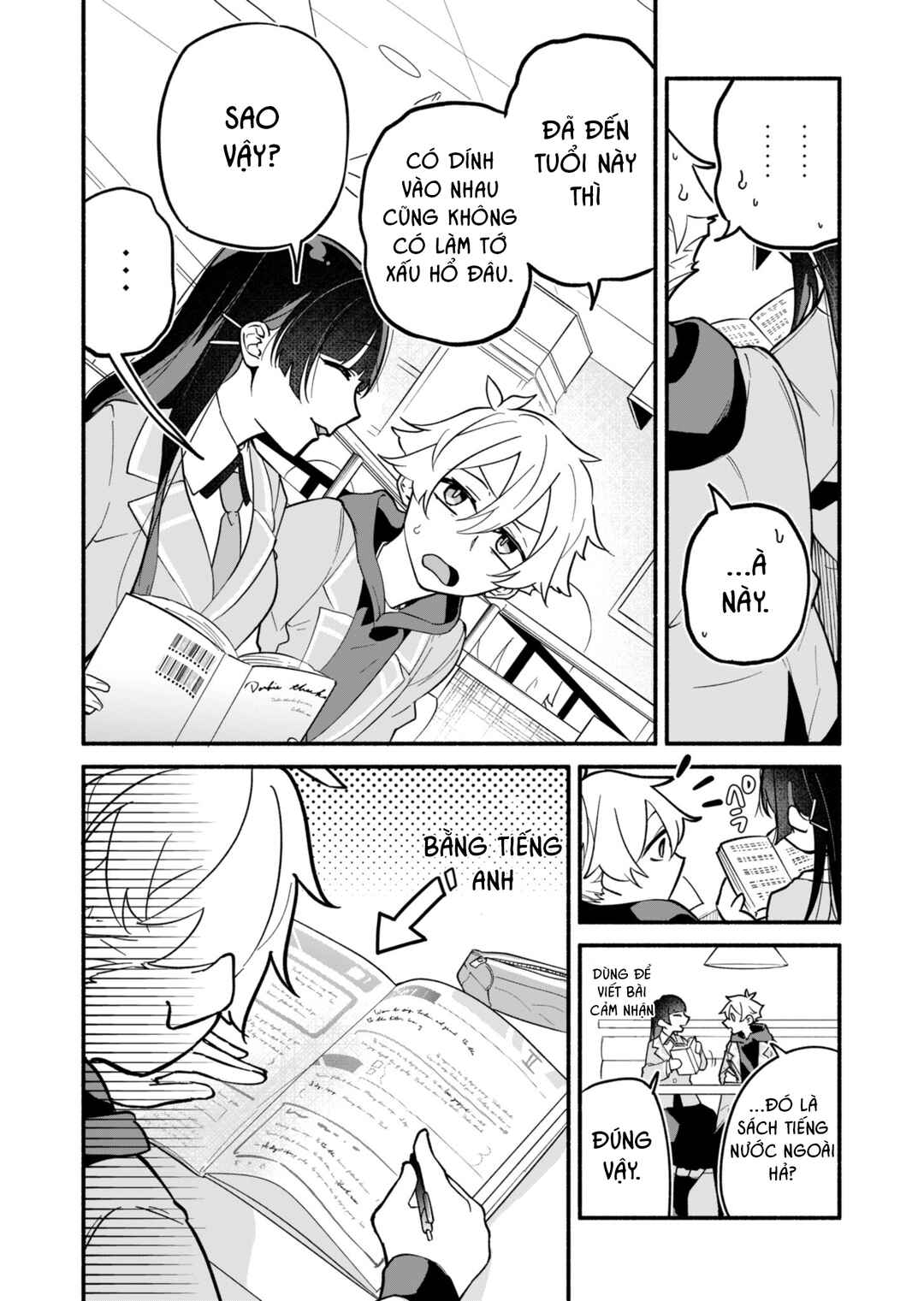 Boku no Ikezu na Konyakusha Chapter 2 - Page 17