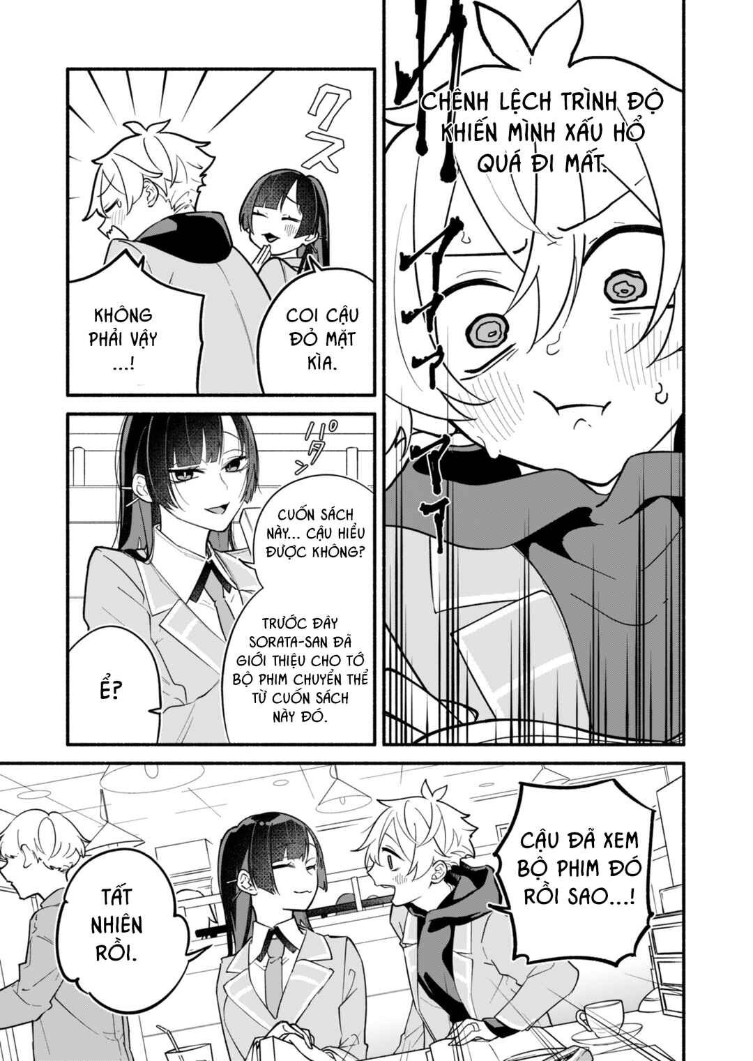 Boku no Ikezu na Konyakusha Chapter 2 - Page 18