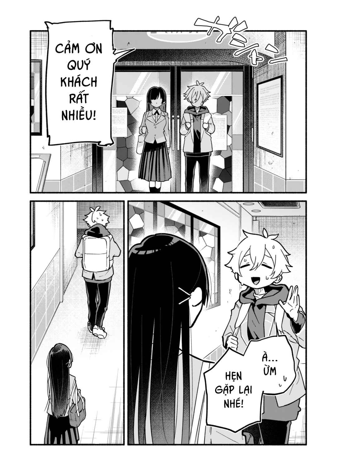Boku no Ikezu na Konyakusha Chapter 2 - Page 27