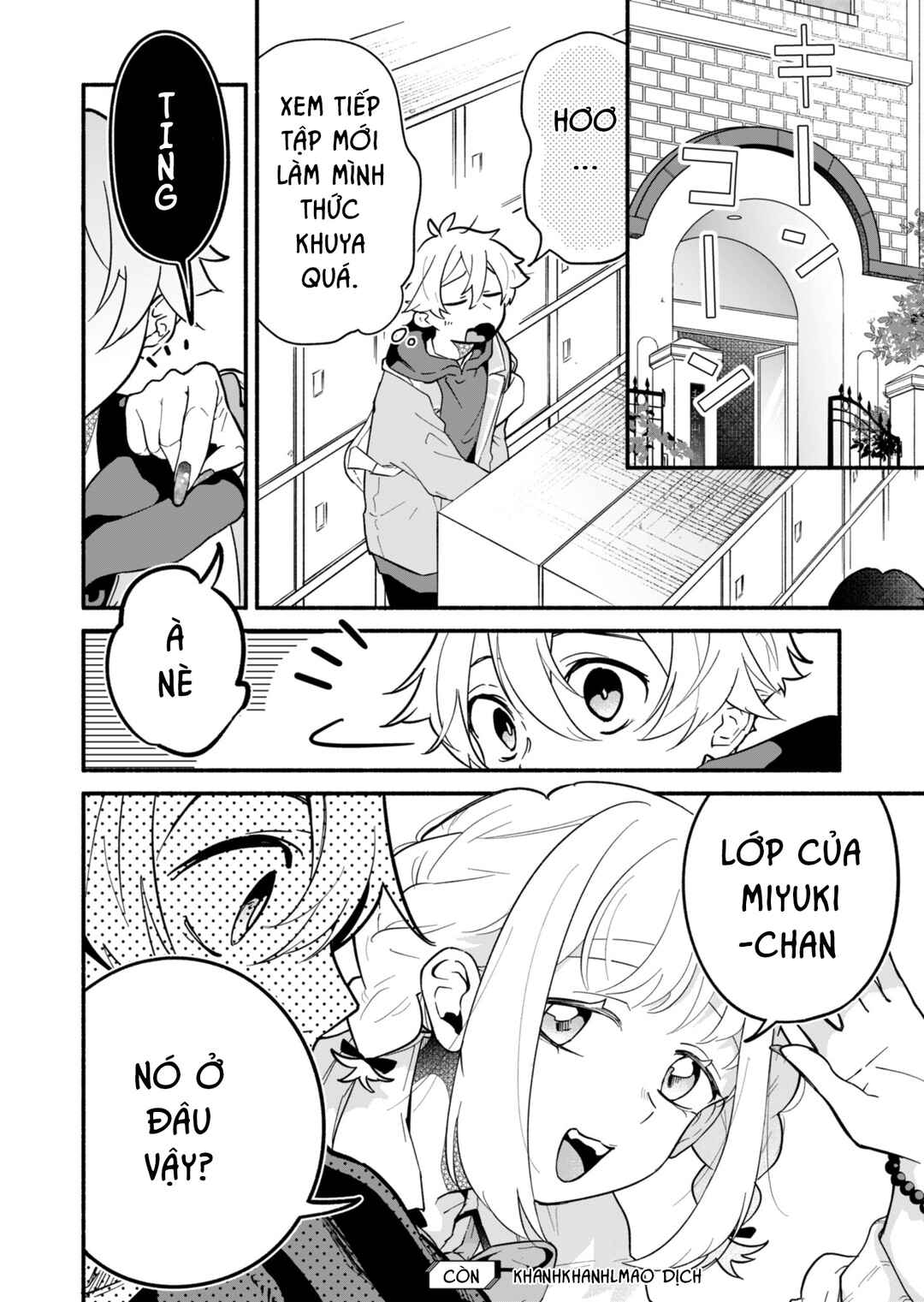 Boku no Ikezu na Konyakusha Chapter 2 - Page 31
