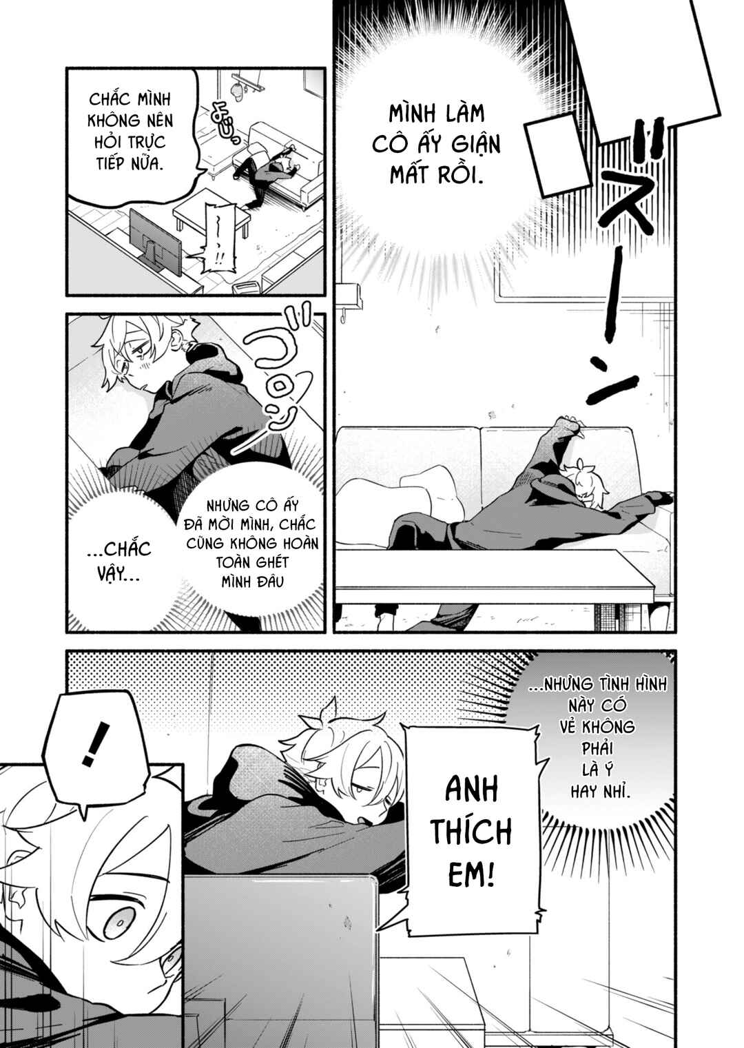 Boku no Ikezu na Konyakusha Chapter 2 - Page 6