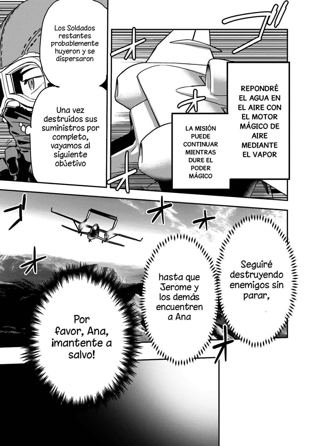 Chounin A wa Akuyaku Reijou o Doushitemo Sukuitai: Dobu to Sora to Koori no Himegimi Chapter 36.1 - Page 24