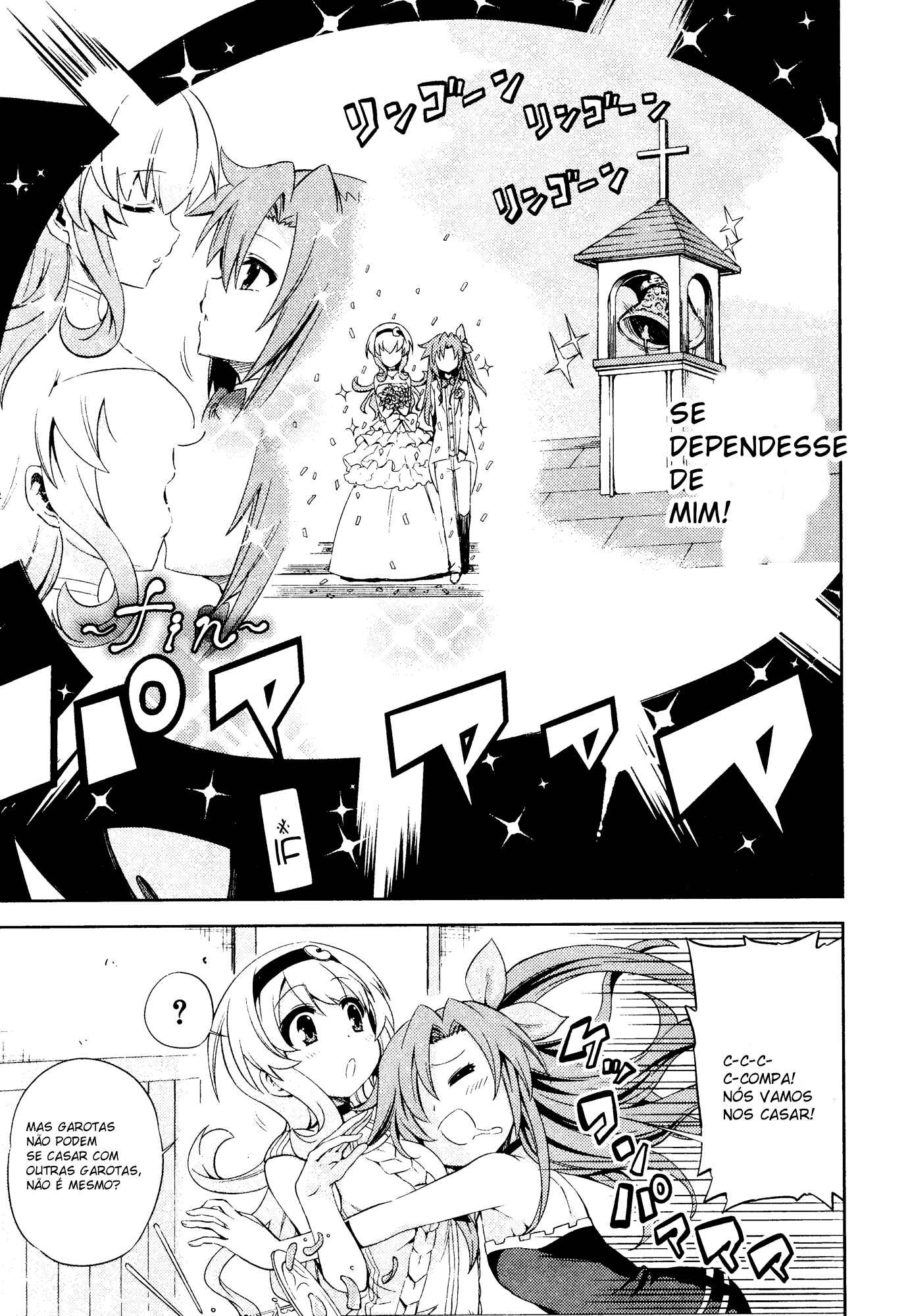 Choujigen Game Neptune: The Animation - Hello New World Chapter 14.5 - Page 3