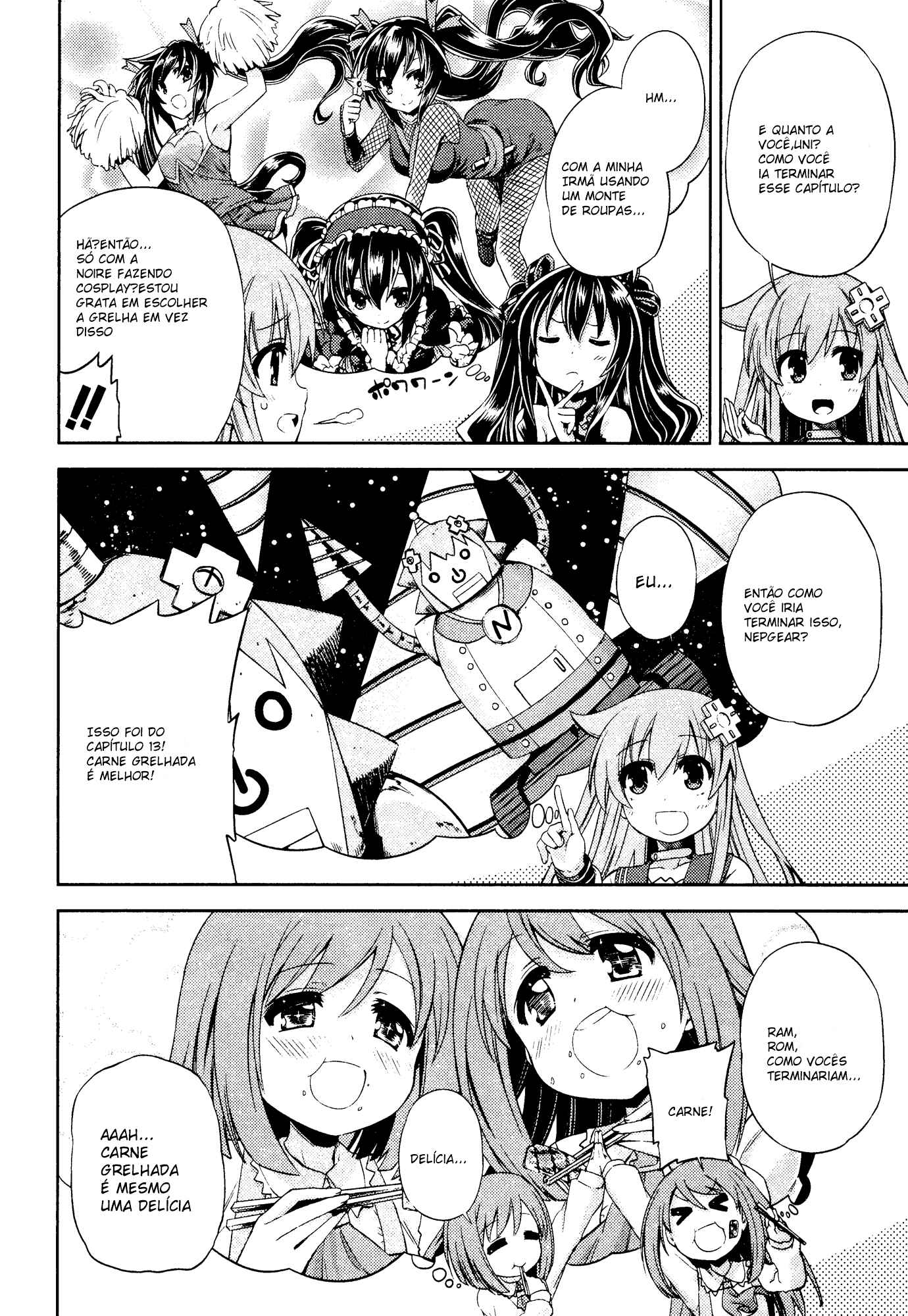 Choujigen Game Neptune: The Animation - Hello New World Chapter 14.5 - Page 4