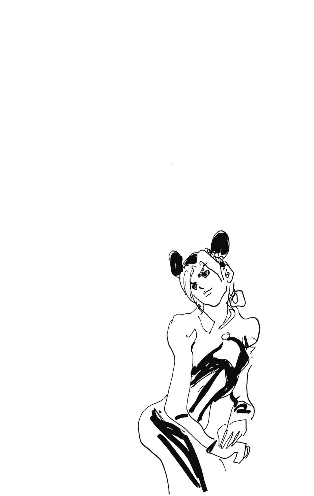 JoJo no Kimyou na Bouken: Part 6 - Stone Ocean Chapter 30 - Page 19