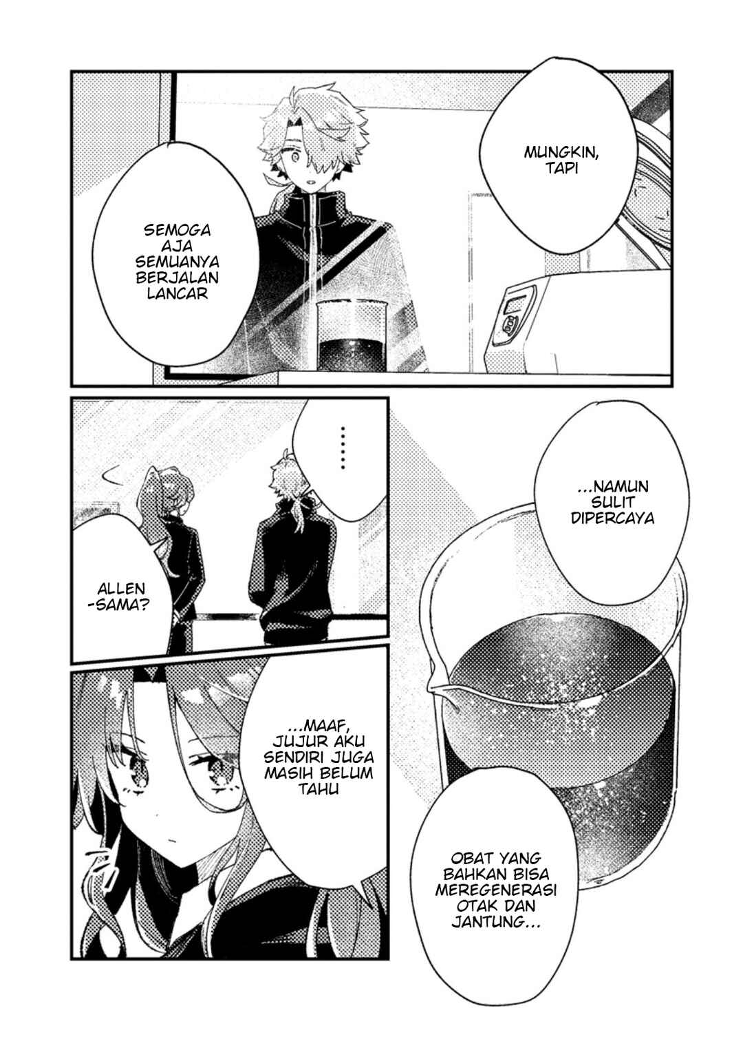 Isekai Shounin - Skill <Isekai Tokou> wo Kushi Shite, Yuuyuu Jiteki na Okanemochi Slow Life wo Okurimasu Chapter 13.2 - Page 10