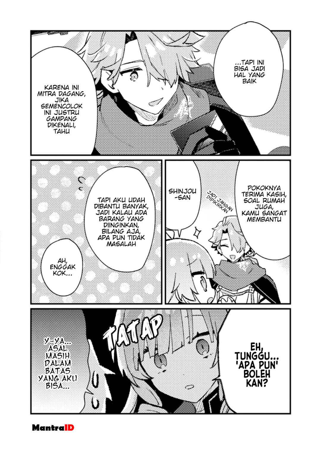 Isekai Shounin - Skill <Isekai Tokou> wo Kushi Shite, Yuuyuu Jiteki na Okanemochi Slow Life wo Okurimasu Chapter 13.2 - Page 3