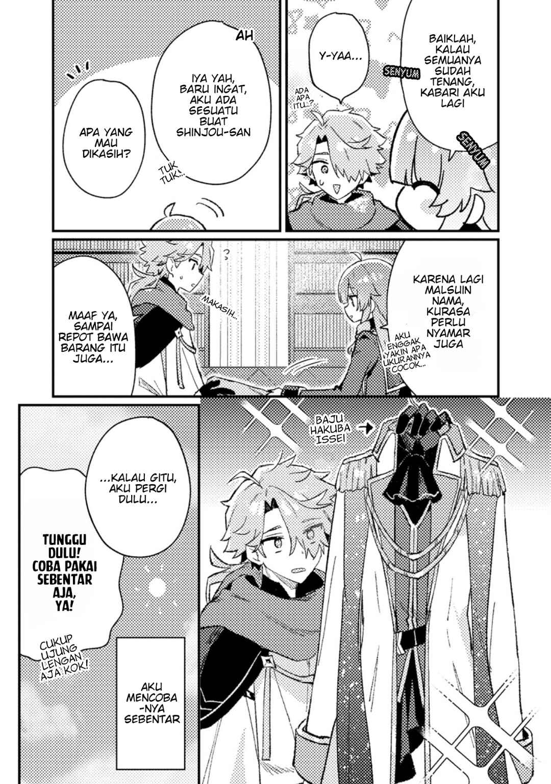Isekai Shounin - Skill <Isekai Tokou> wo Kushi Shite, Yuuyuu Jiteki na Okanemochi Slow Life wo Okurimasu Chapter 13.2 - Page 4