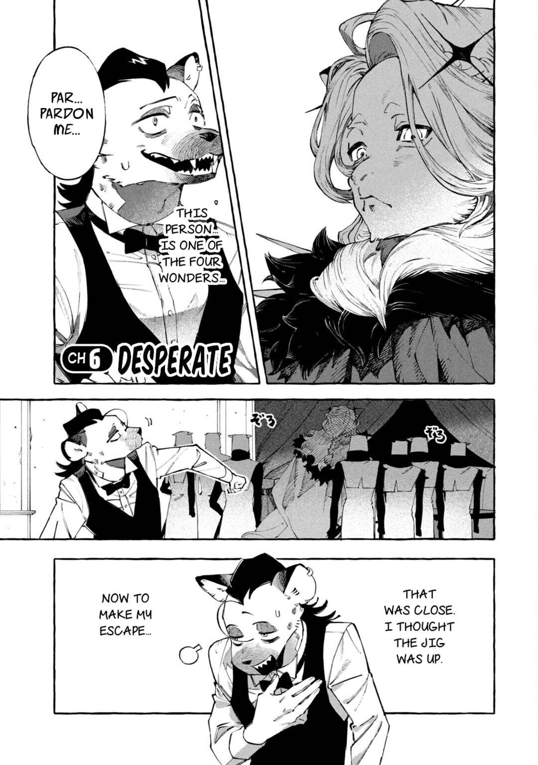 DOG MATIC Chapter 6 - Page 1
