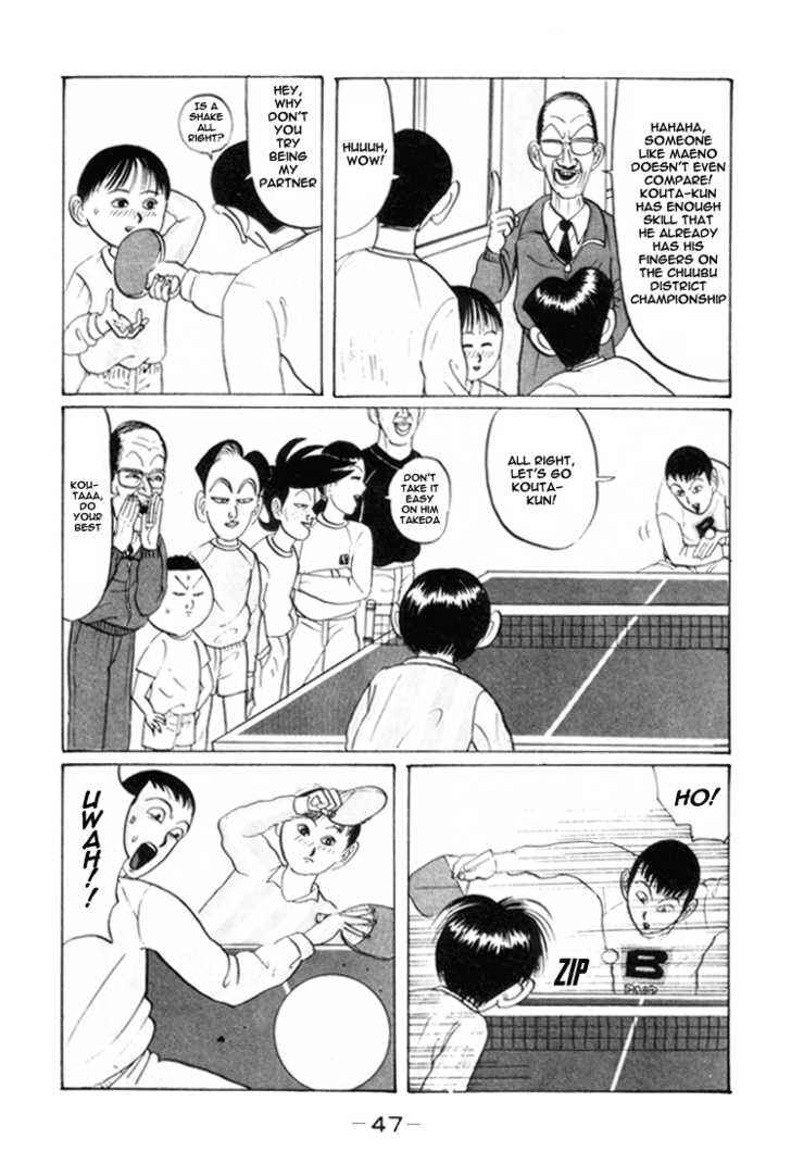 Go! Ina Junior High Ping-Pong Club Chapter 27 - Page 10