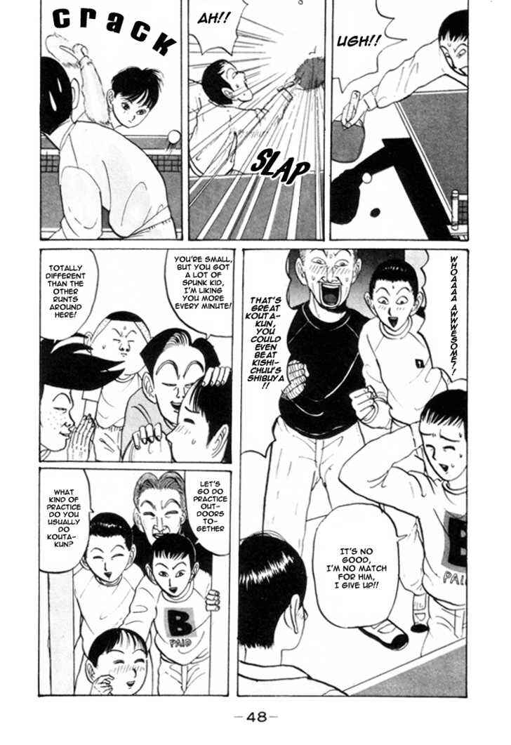 Go! Ina Junior High Ping-Pong Club Chapter 27 - Page 11