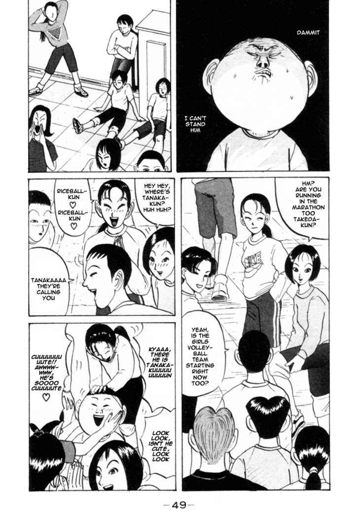 Go! Ina Junior High Ping-Pong Club Chapter 27 - Page 12