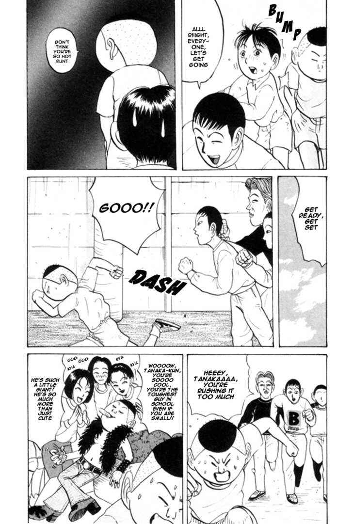 Go! Ina Junior High Ping-Pong Club Chapter 27 - Page 14