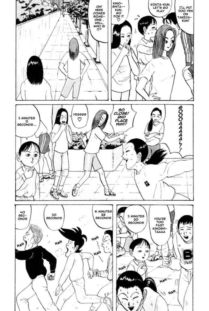 Go! Ina Junior High Ping-Pong Club Chapter 27 - Page 15