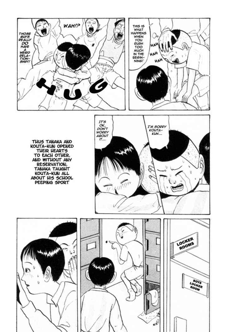 Go! Ina Junior High Ping-Pong Club Chapter 27 - Page 17