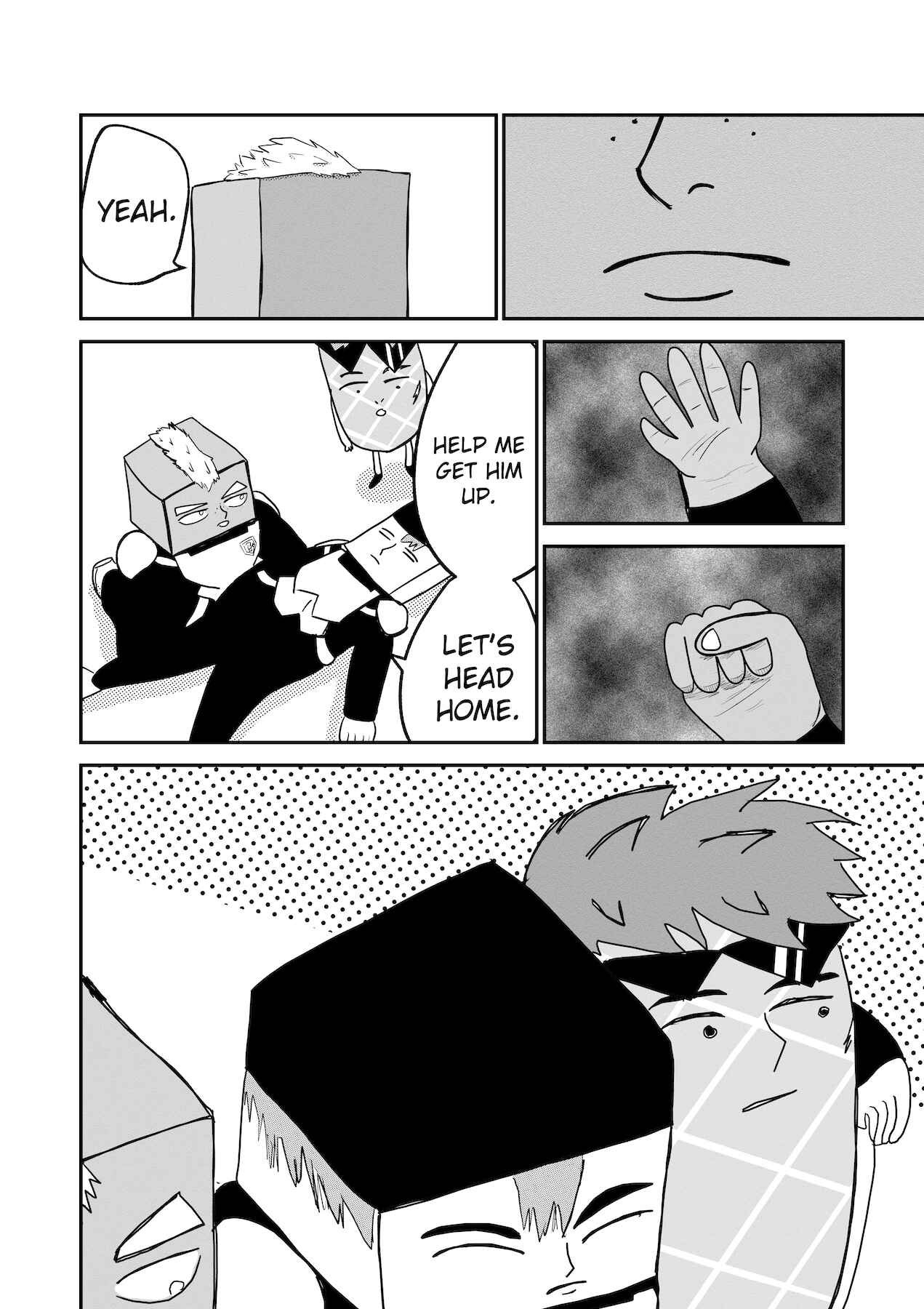Dragon Tofu Chapter 27 - Page 6