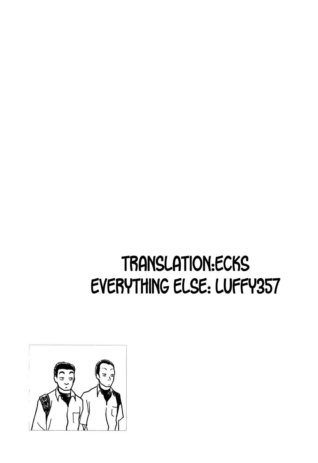 Koukou Kyuji Zawa-san Chapter 10 - Page 7