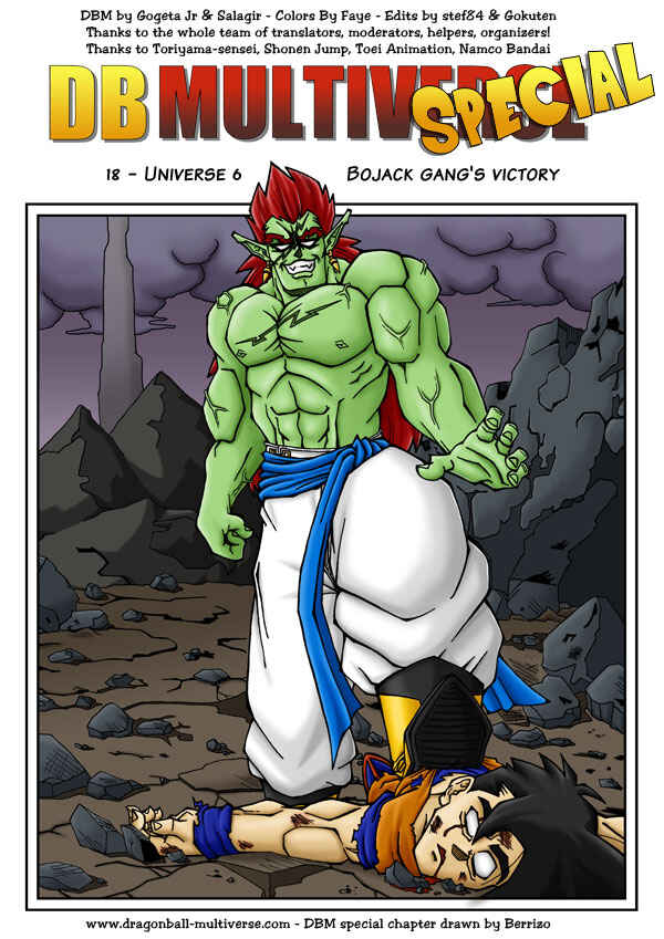 Dragon Ball Multiverse (Doujinshi) Chapter 18 - Page 1