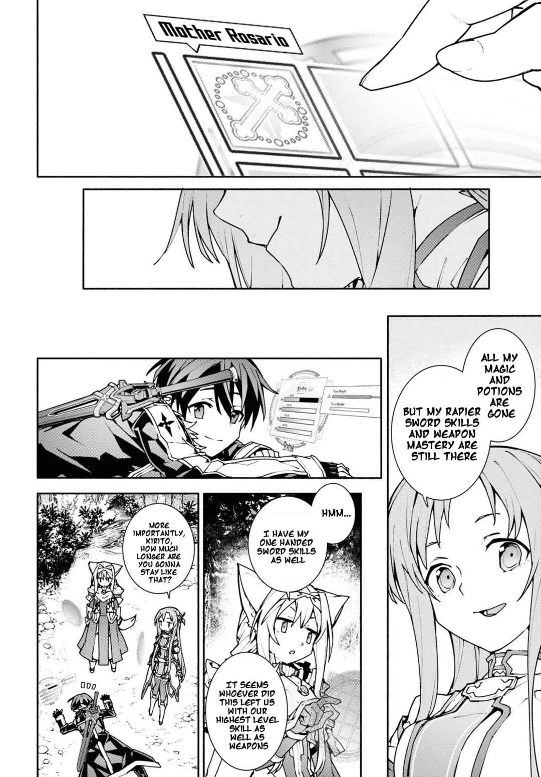 Sword Art Online - Unital Ring Chapter 2 - Page 12