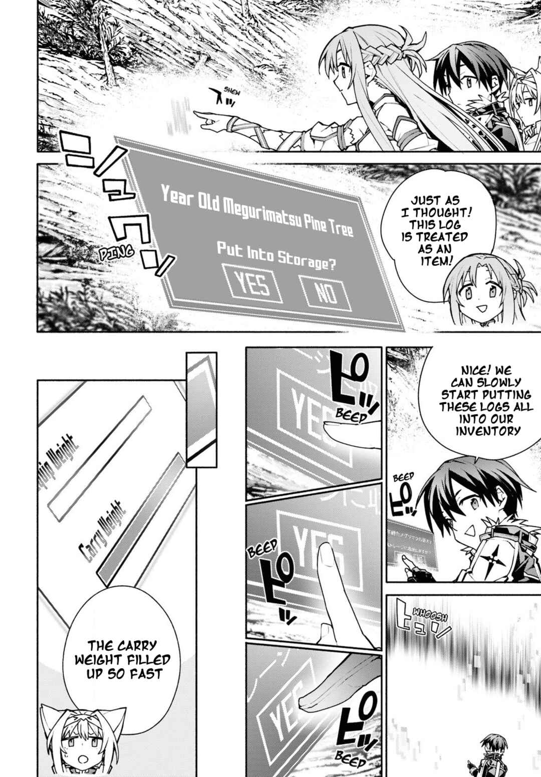 Sword Art Online - Unital Ring Chapter 2 - Page 16