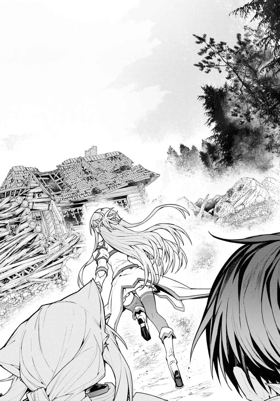 Sword Art Online - Unital Ring Chapter 2 - Page 18
