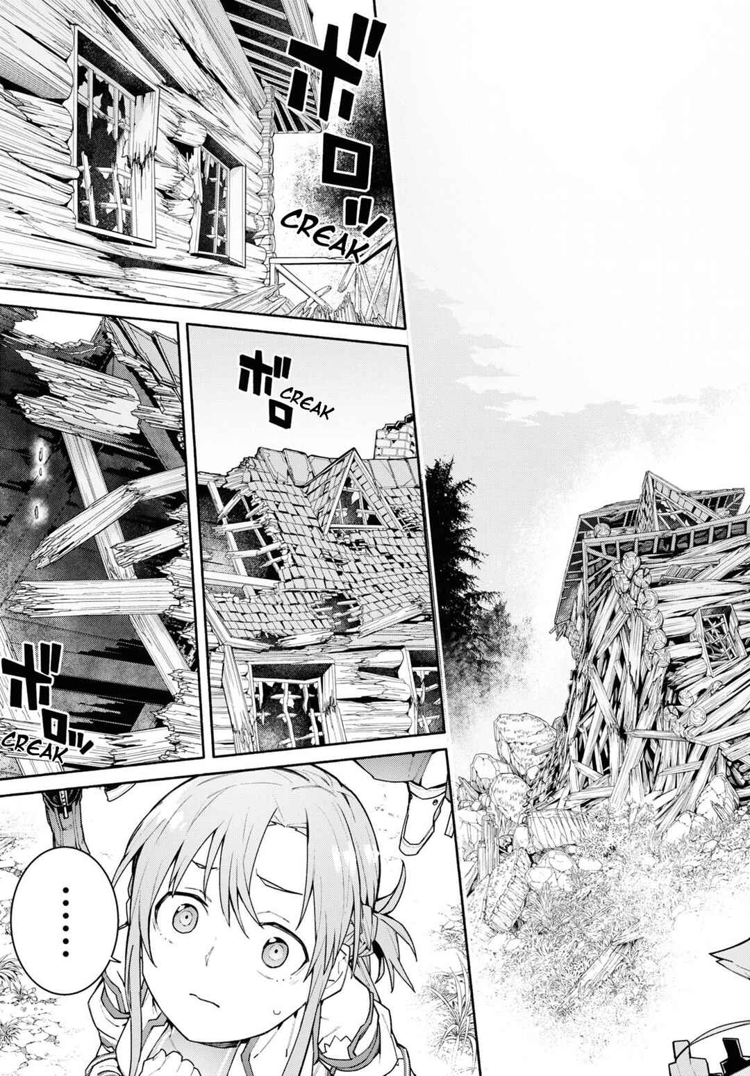 Sword Art Online - Unital Ring Chapter 2 - Page 19