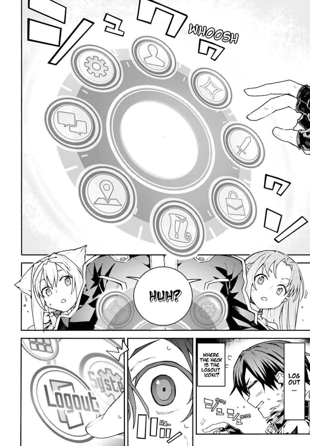 Sword Art Online - Unital Ring Chapter 2 - Page 2