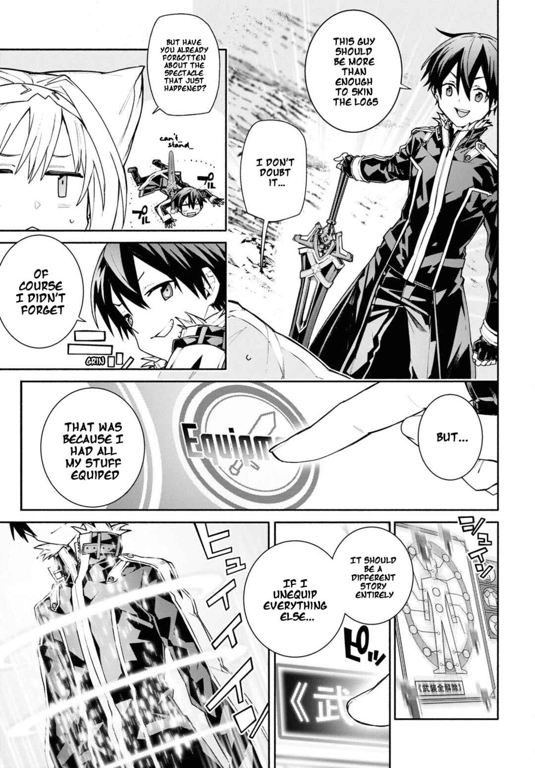 Sword Art Online - Unital Ring Chapter 2 - Page 27