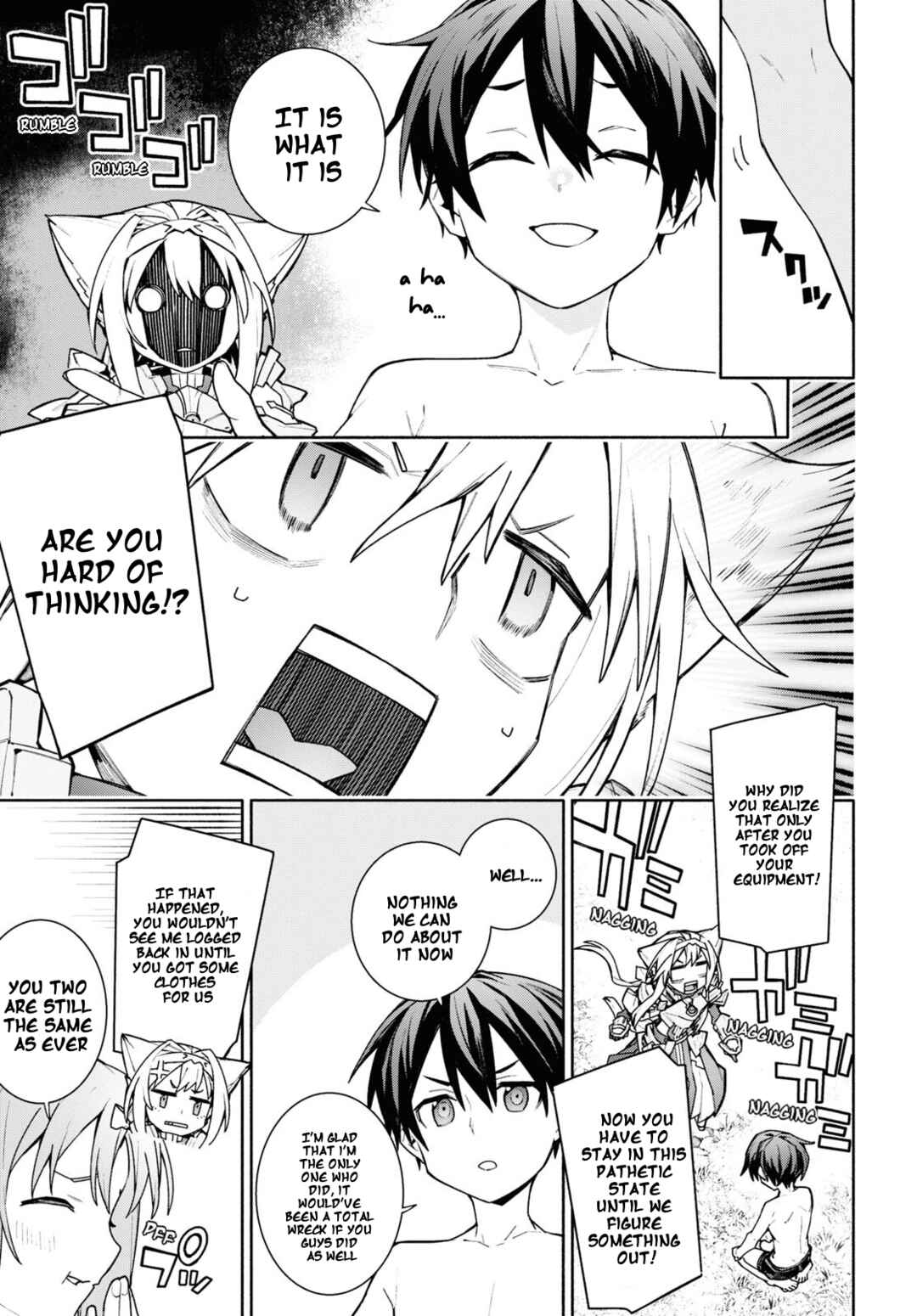 Sword Art Online - Unital Ring Chapter 2 - Page 33