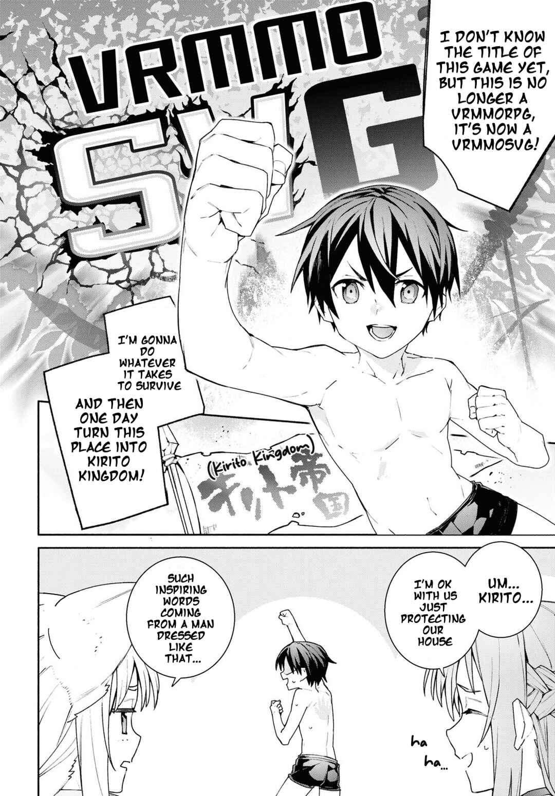 Sword Art Online - Unital Ring Chapter 2 - Page 38