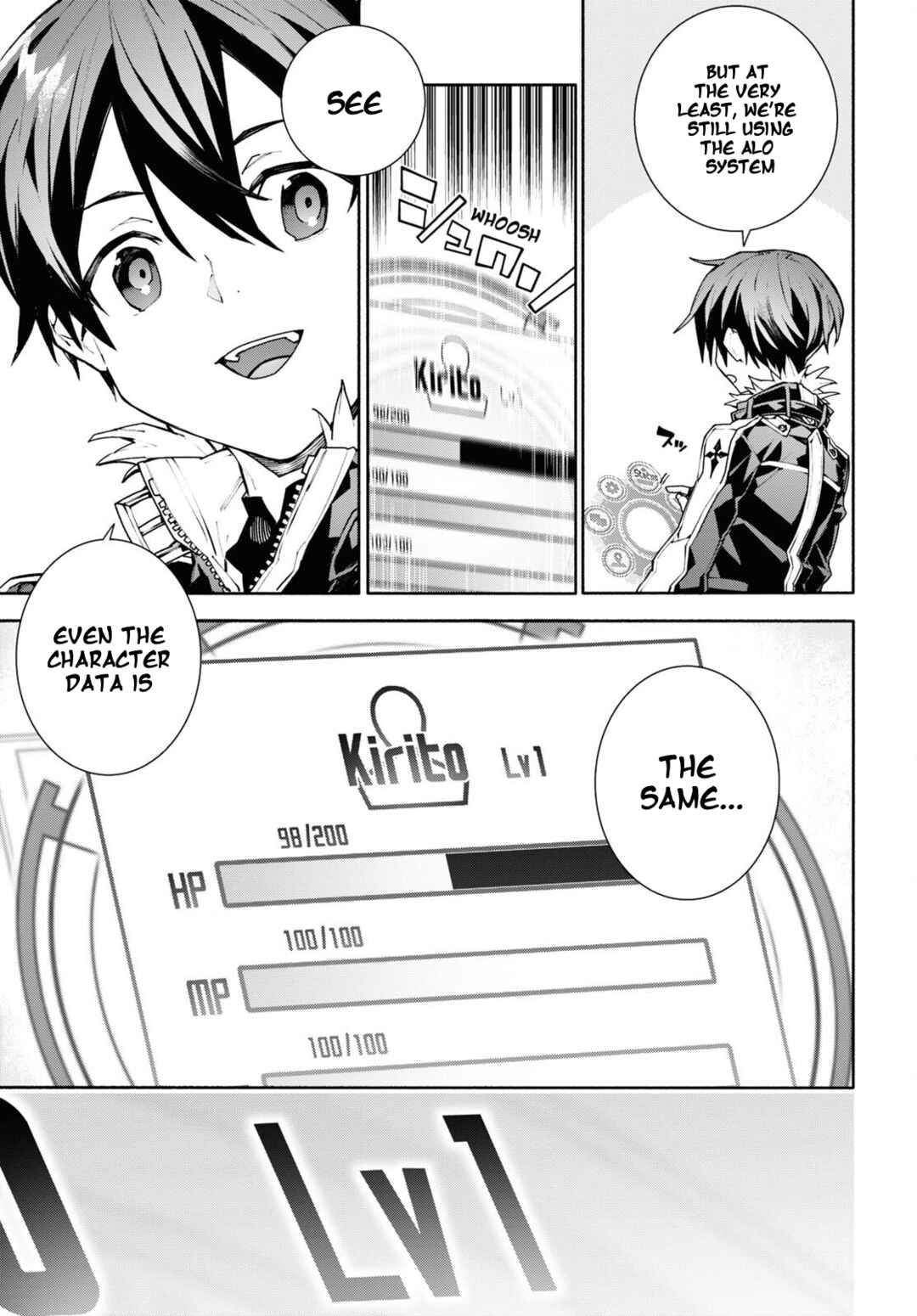Sword Art Online - Unital Ring Chapter 2 - Page 5