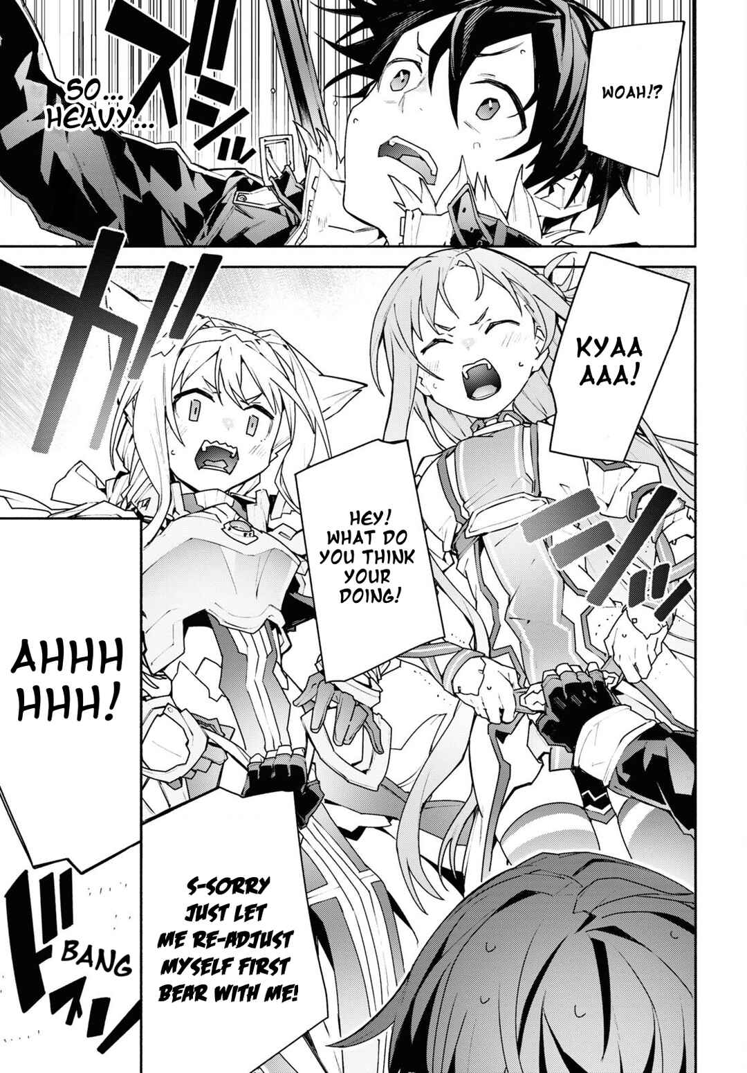 Sword Art Online - Unital Ring Chapter 2 - Page 9