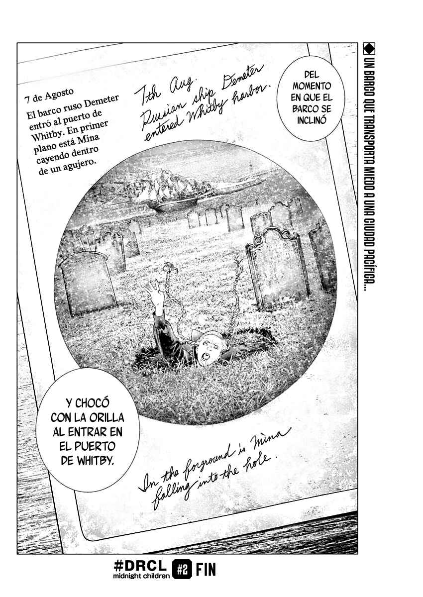 #DRCL midnight children Chapter 2 - Page 23